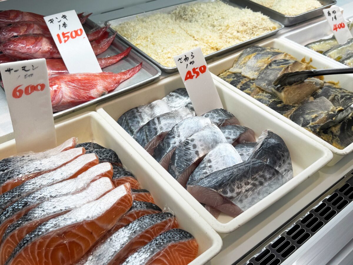 赤羽ララガーデン 魚要