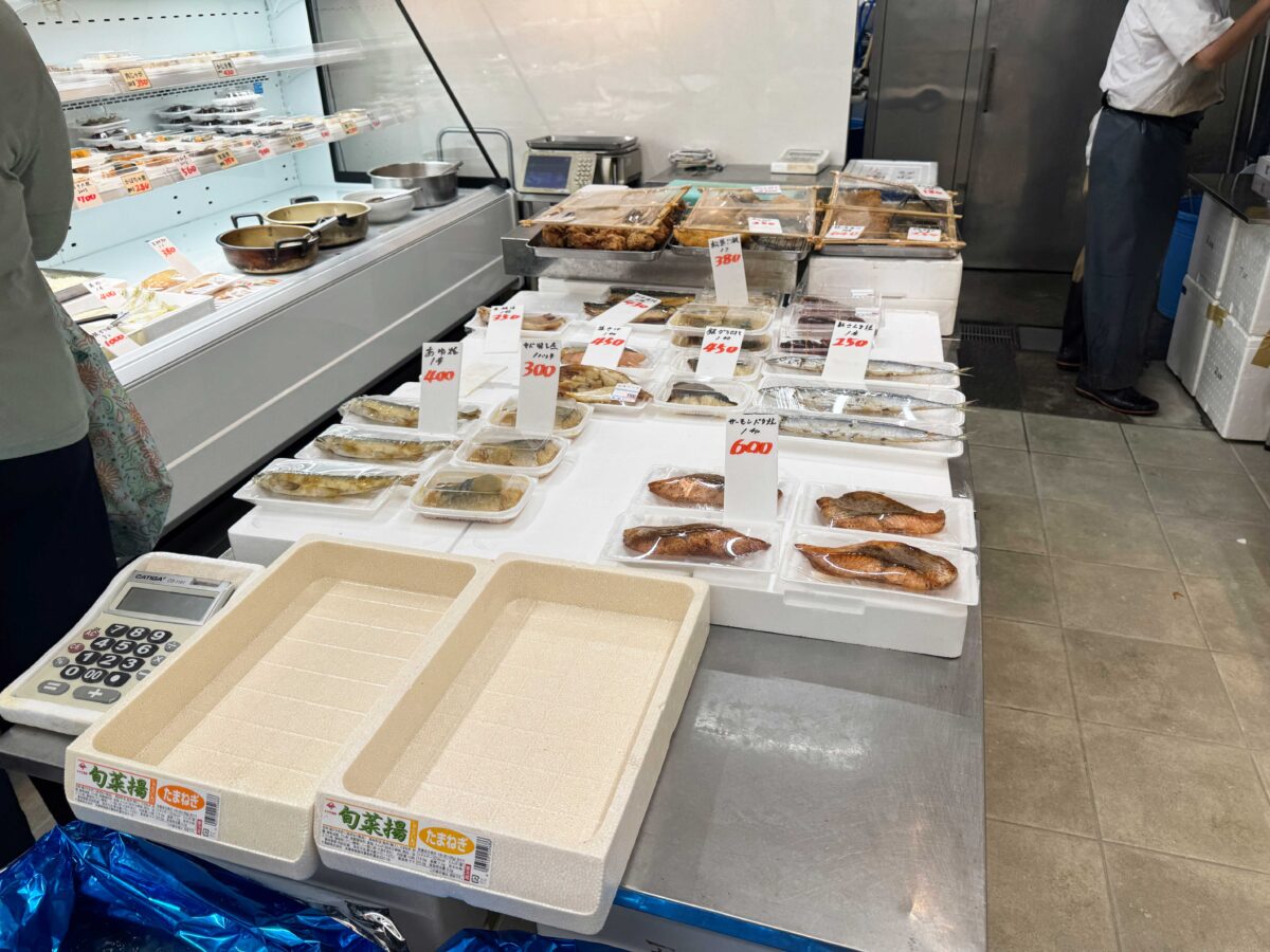 赤羽ララガーデン 魚要