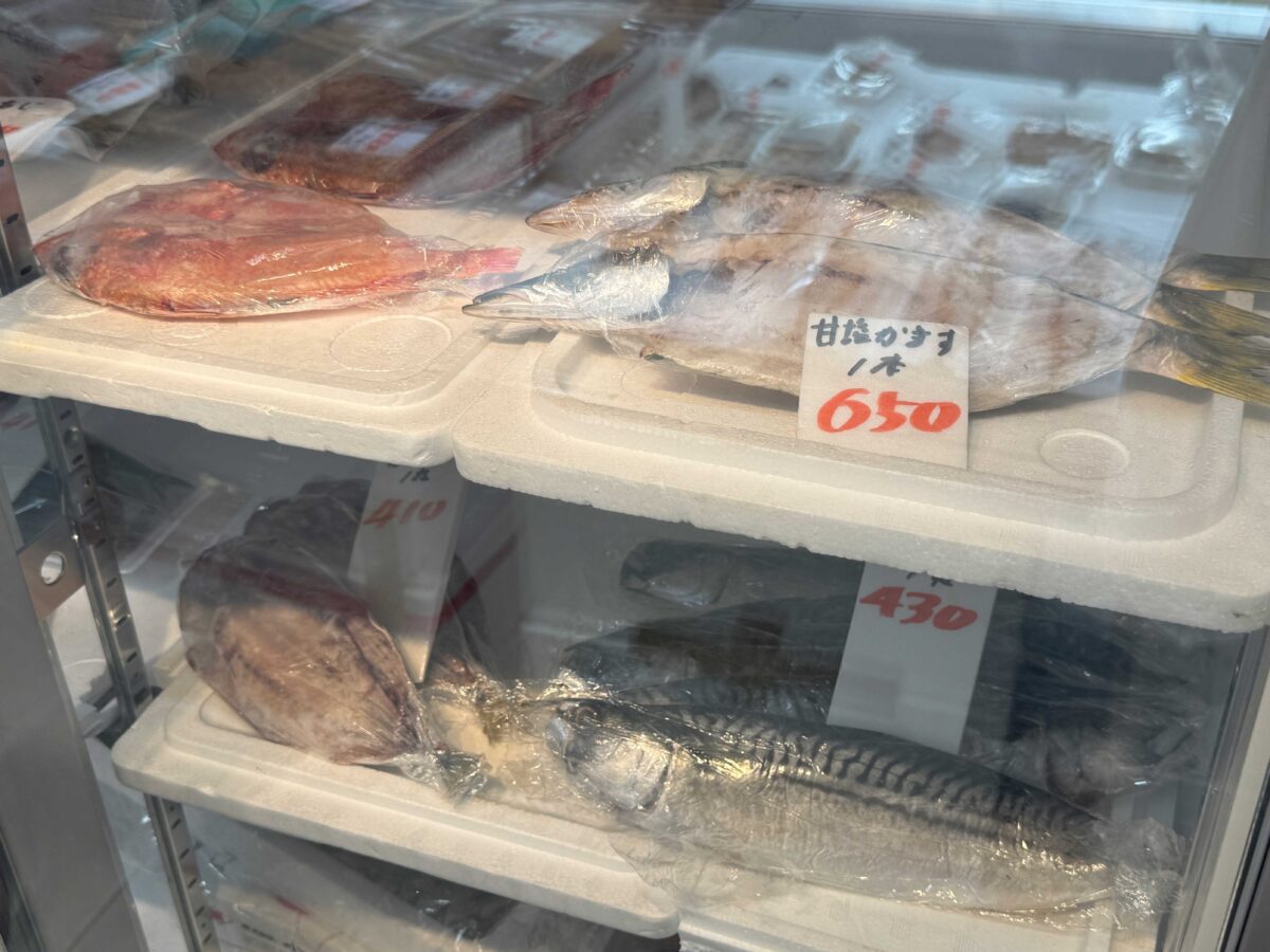 赤羽ララガーデン 魚要
