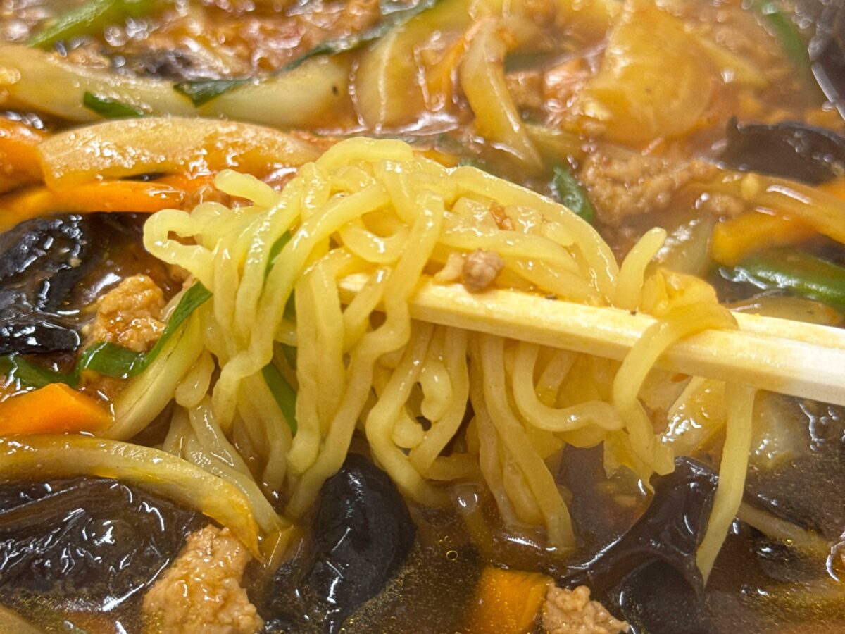 王子　弥生亭