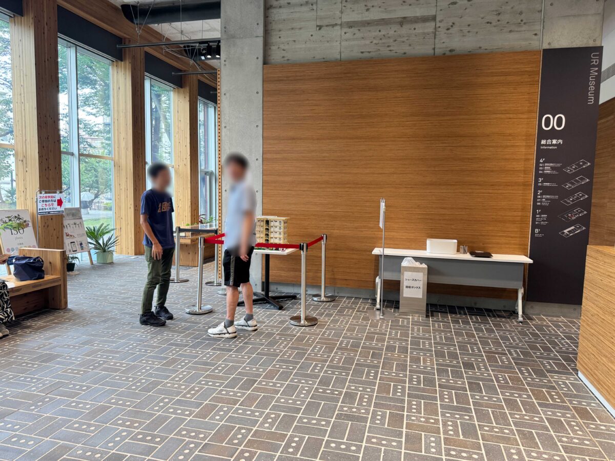 URまちとくらしのミュージアムLEGO展示
