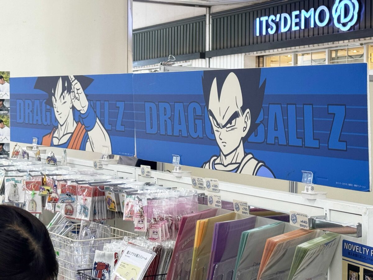 赤羽駅ドラゴンボールPOP UP STORE