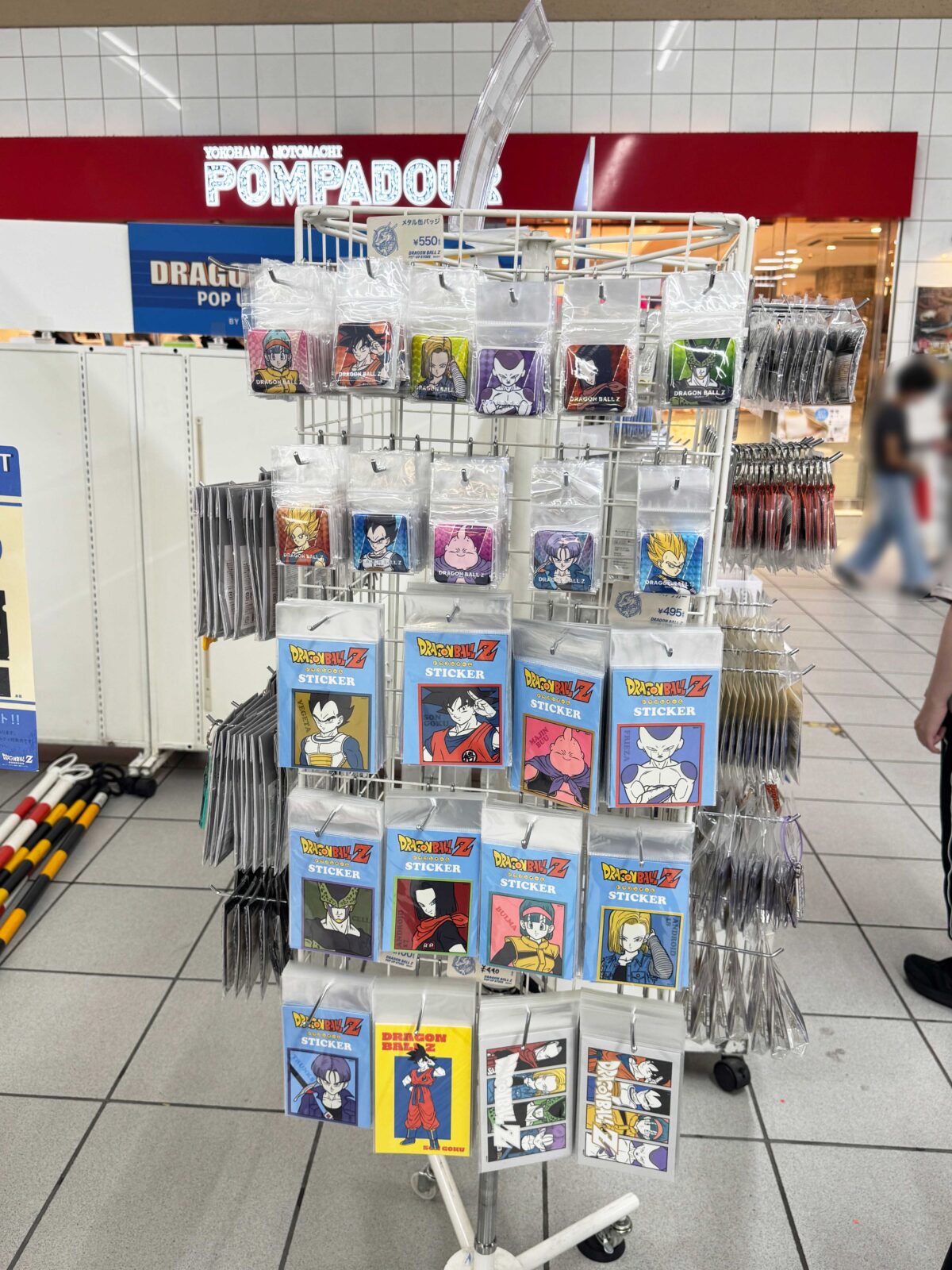 赤羽駅ドラゴンボールPOP UP STORE