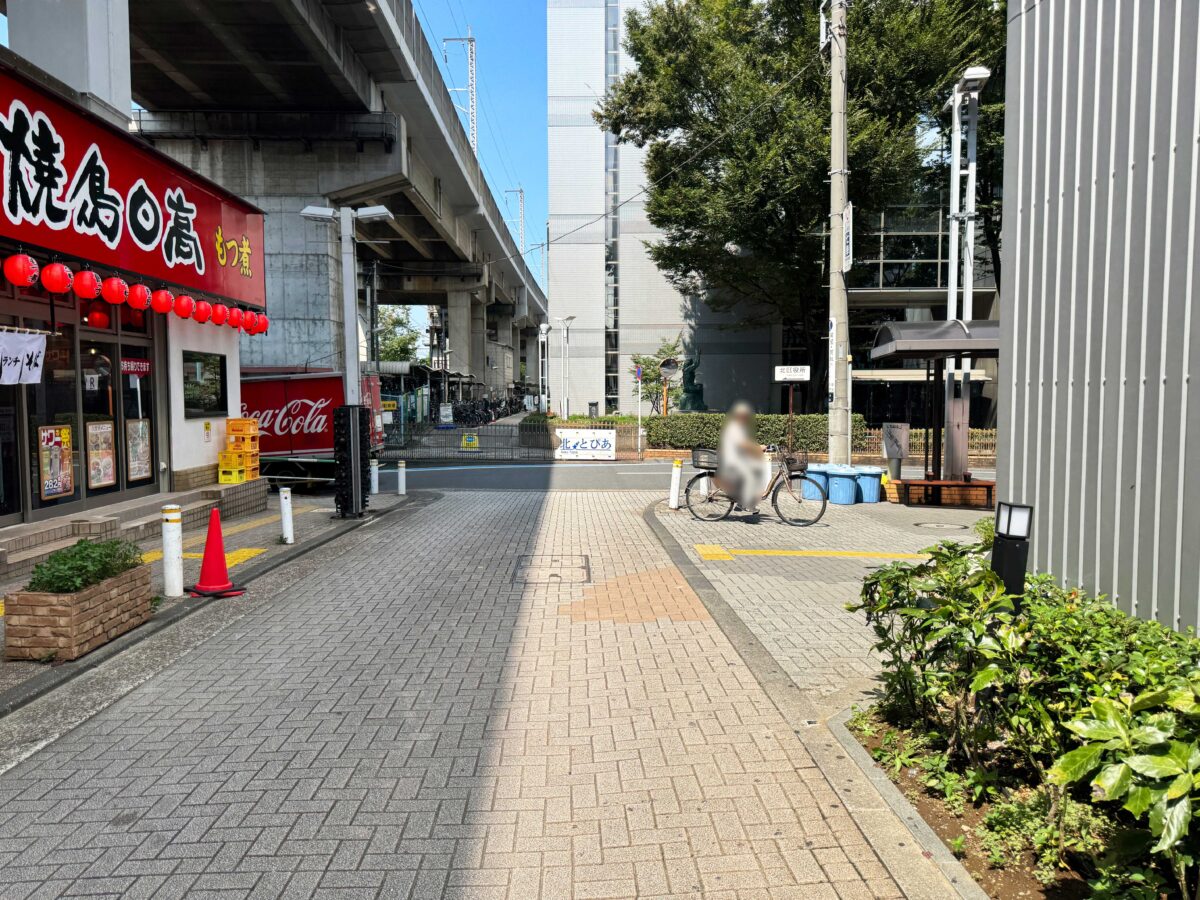 鮨 酒 肴 杉玉 王子店