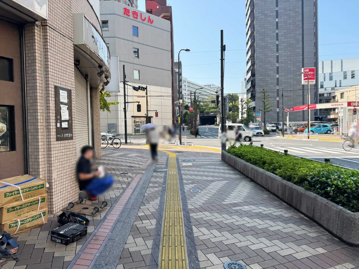 つけめん屋 赤羽京介