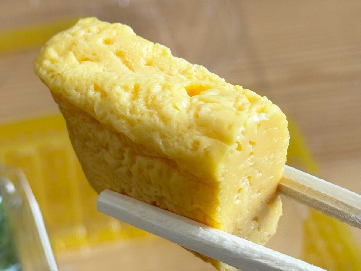 ほんのりやおにぎり