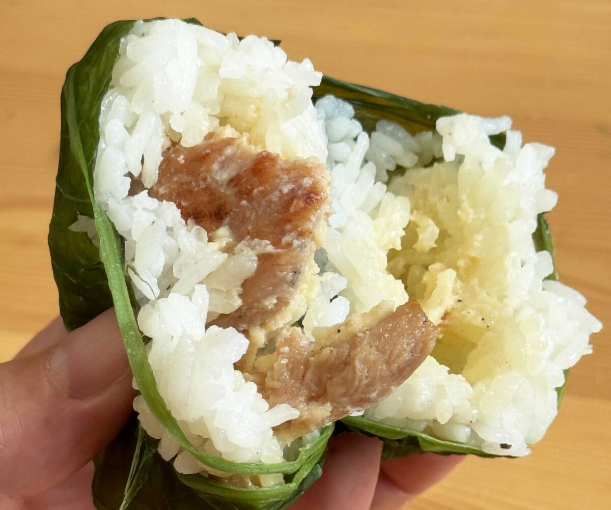 ほんのりやおにぎり