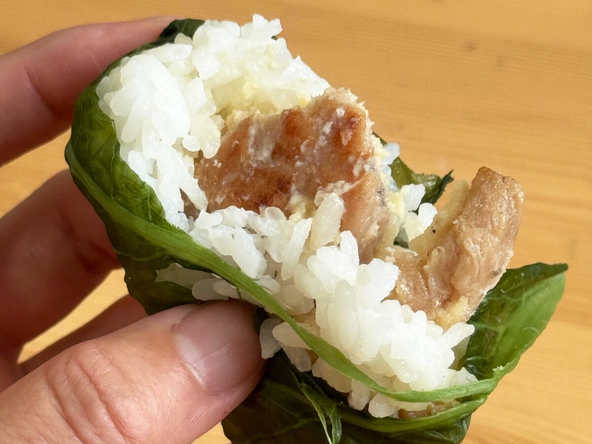 ほんのりやおにぎり