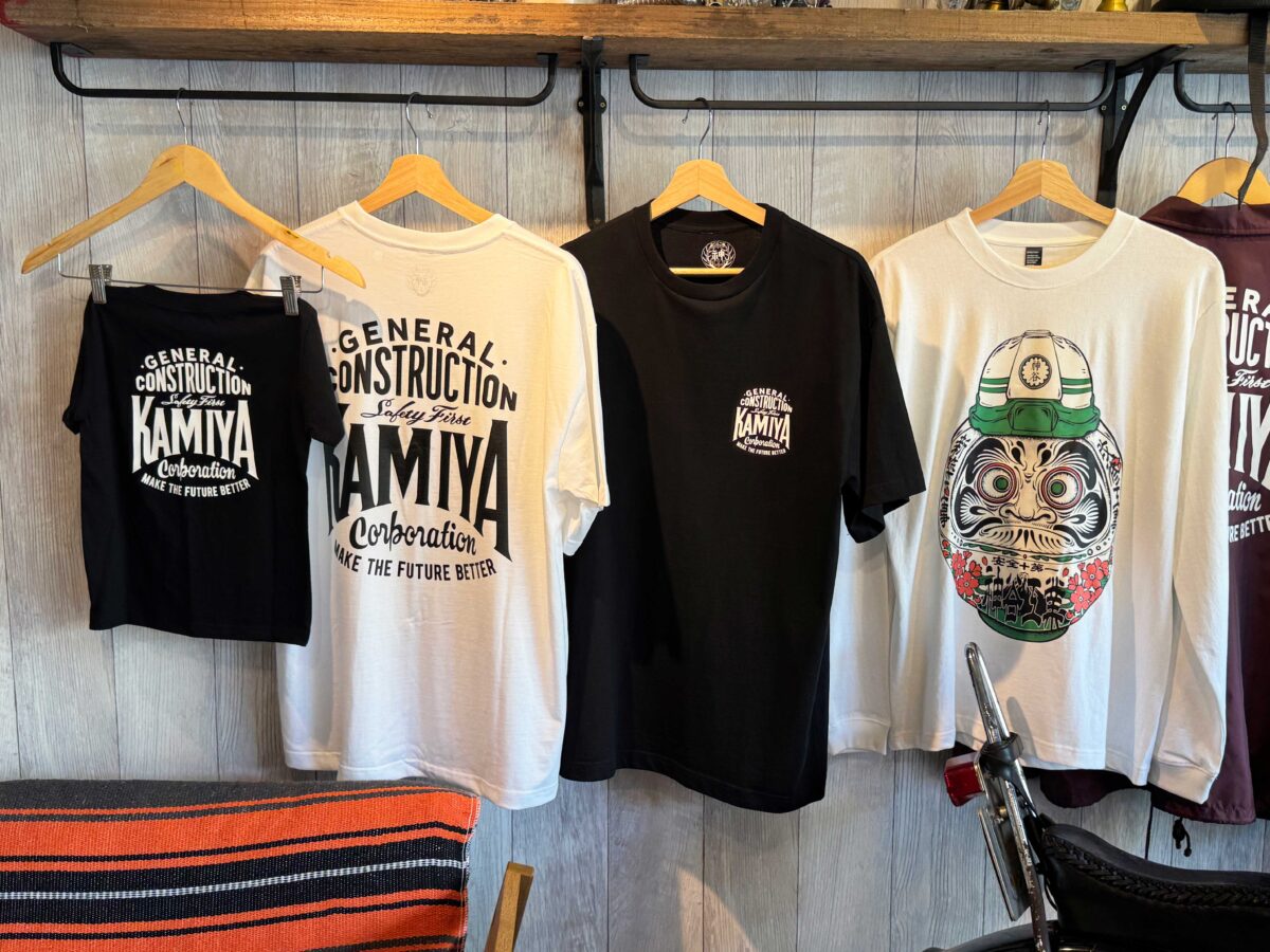 神谷Kamiyer's Coffee