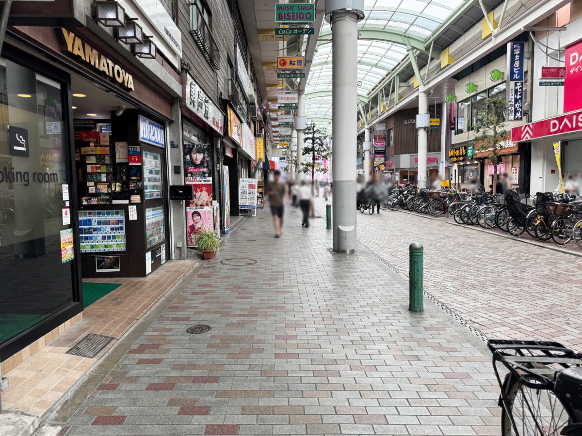 赤羽ララガーデン魚要