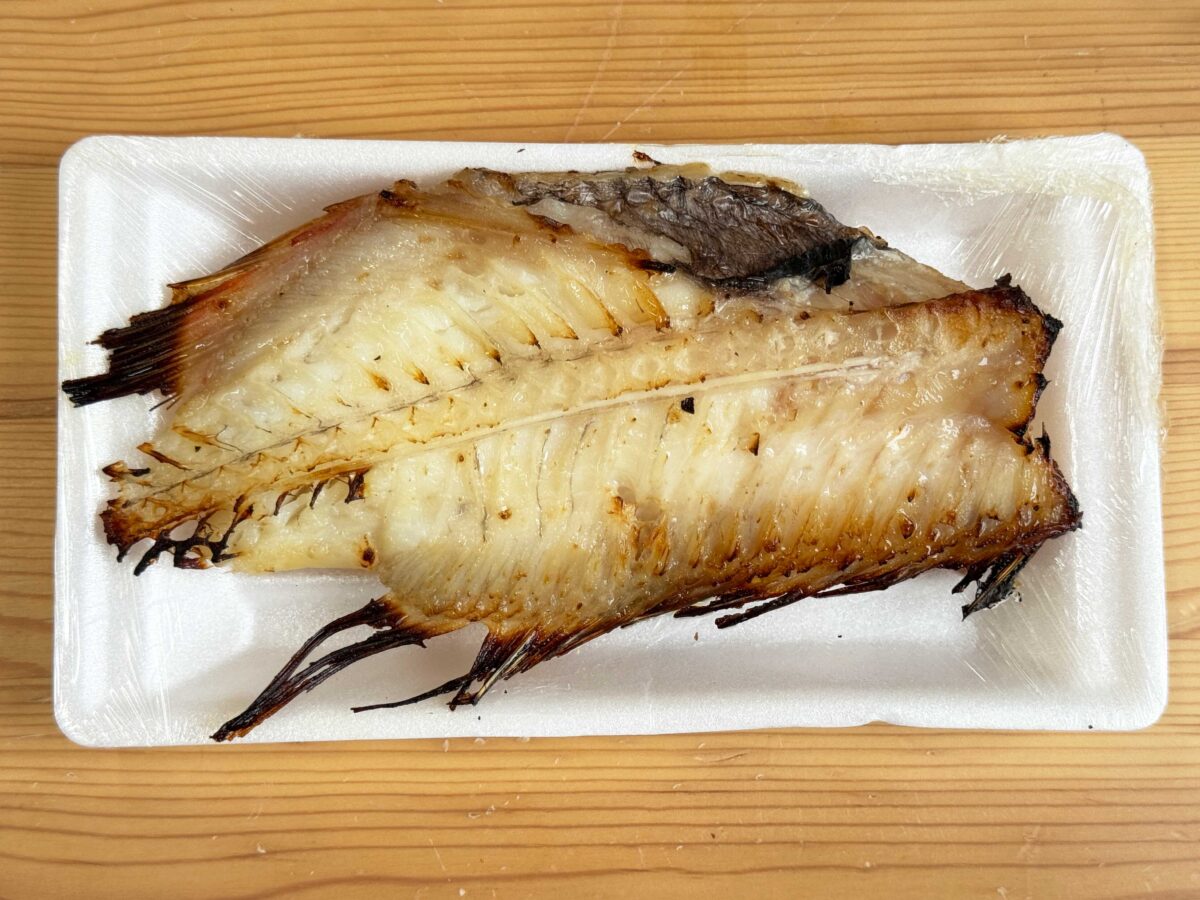 赤羽ララガーデン魚要