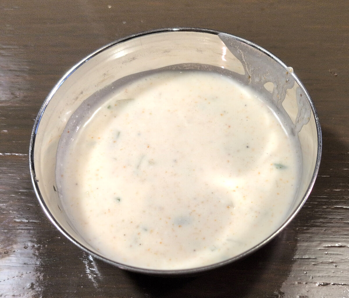 ムガル 駒込店