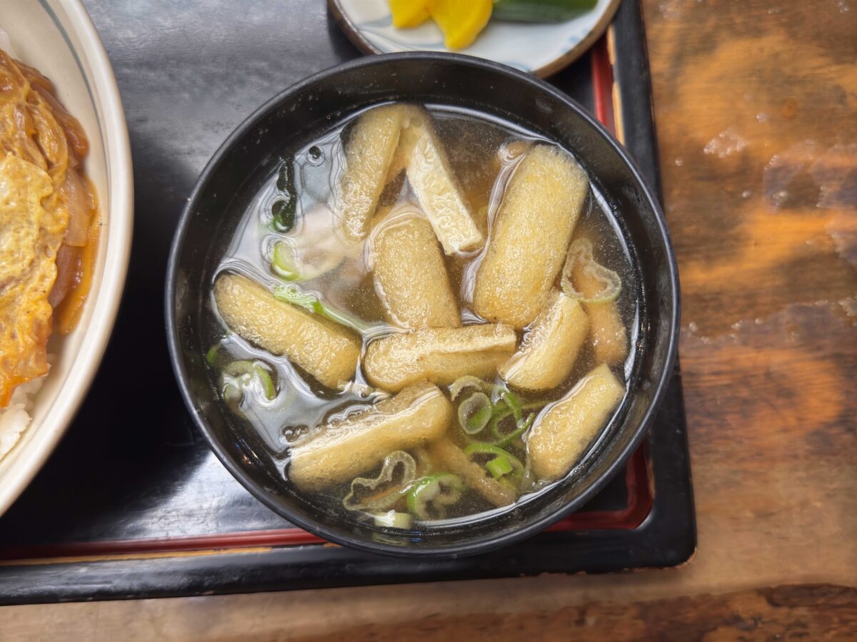 田端　浅野屋