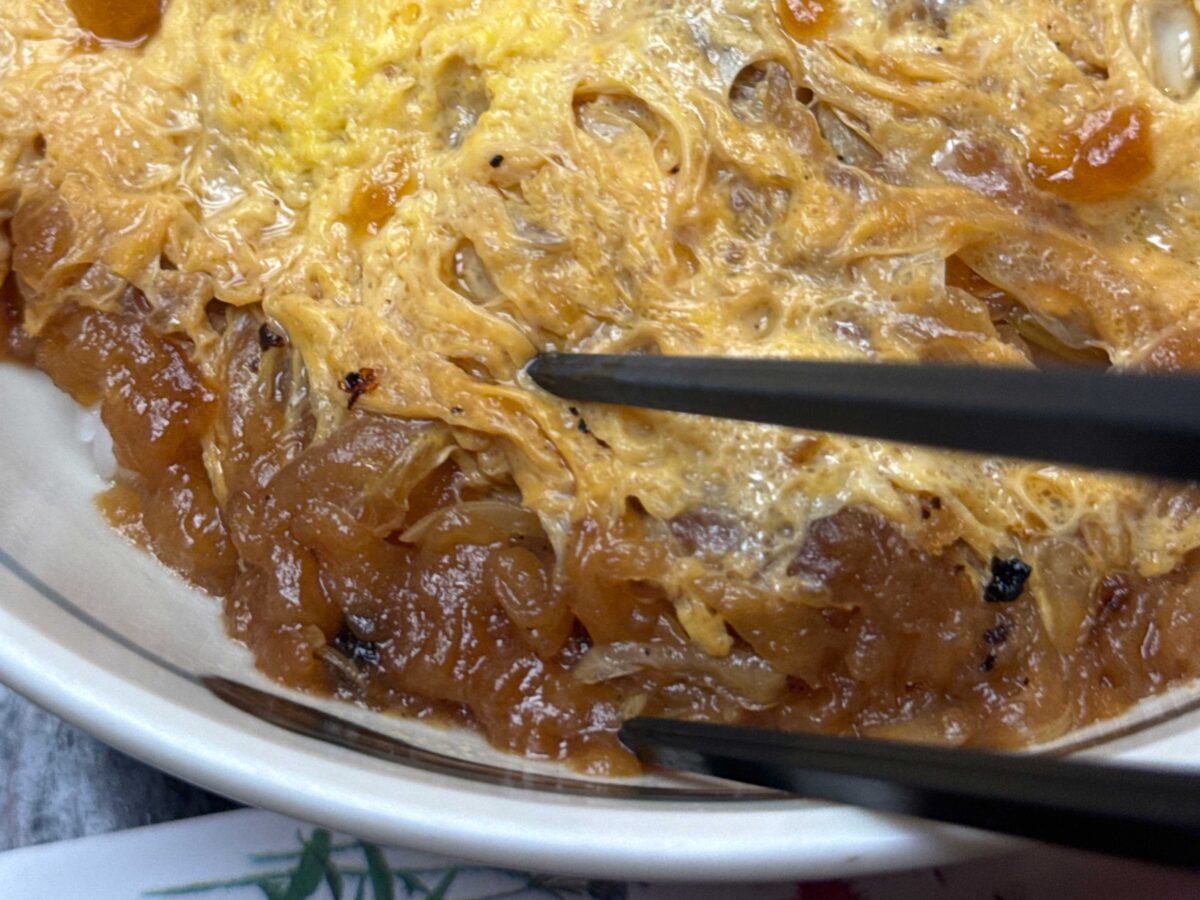 田端　浅野屋