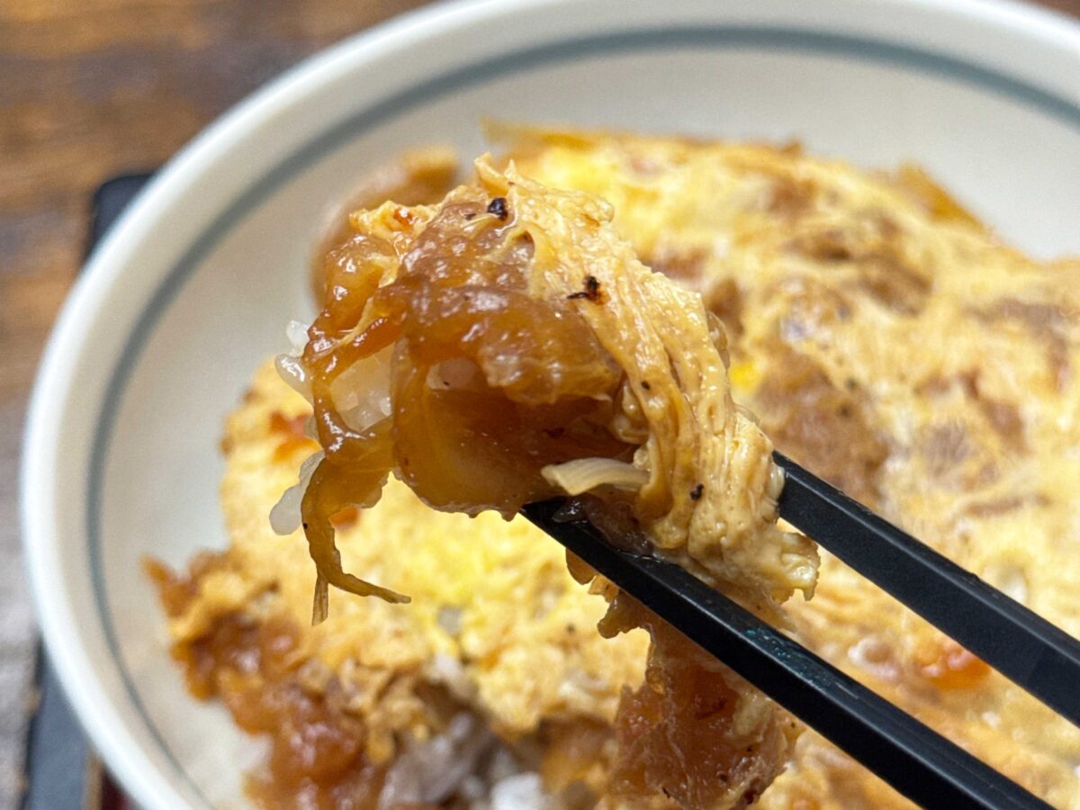 田端　浅野屋