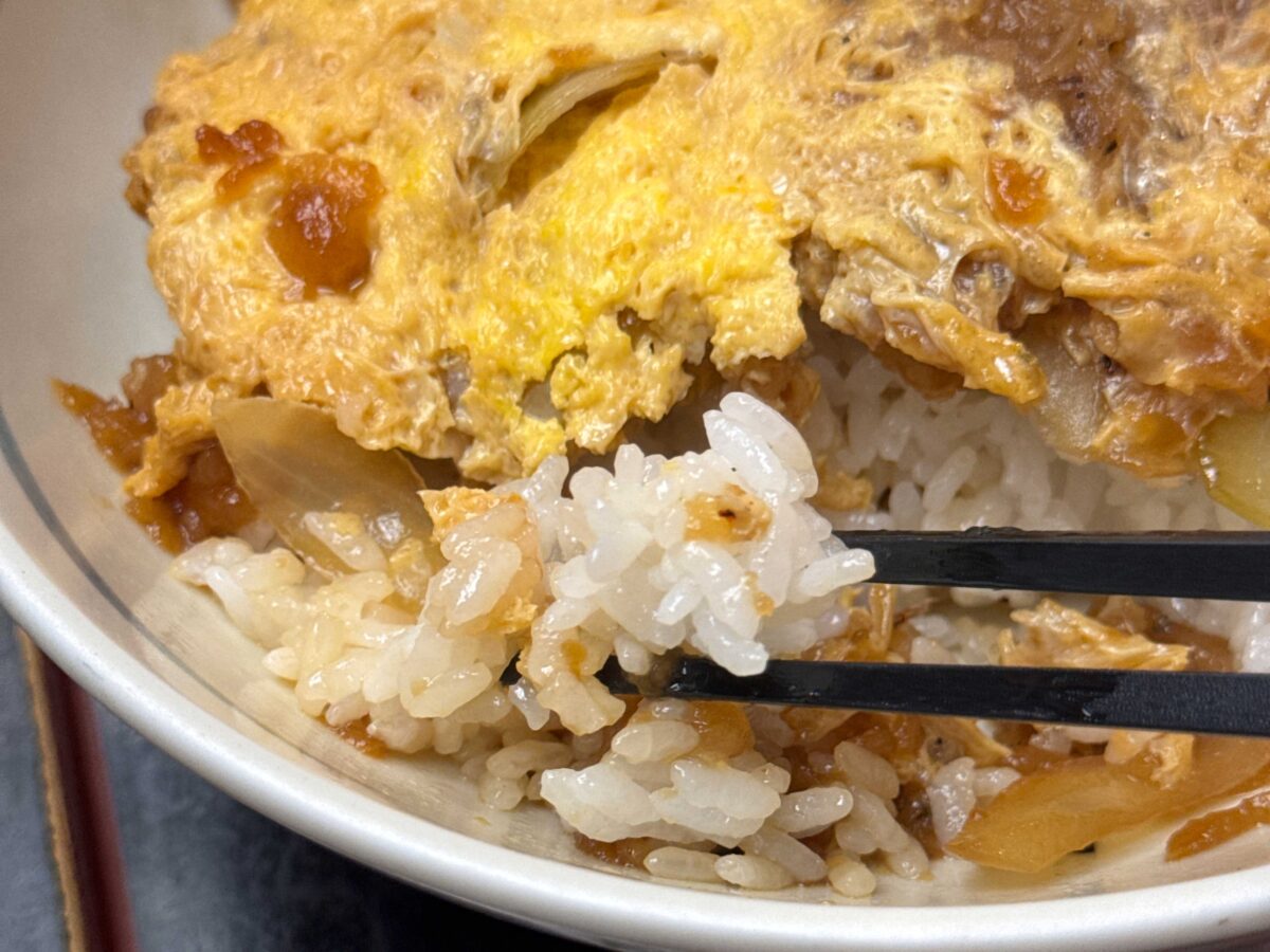 田端　浅野屋