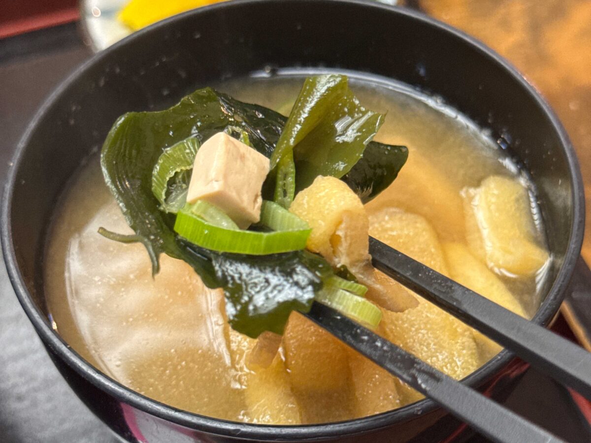 田端　浅野屋