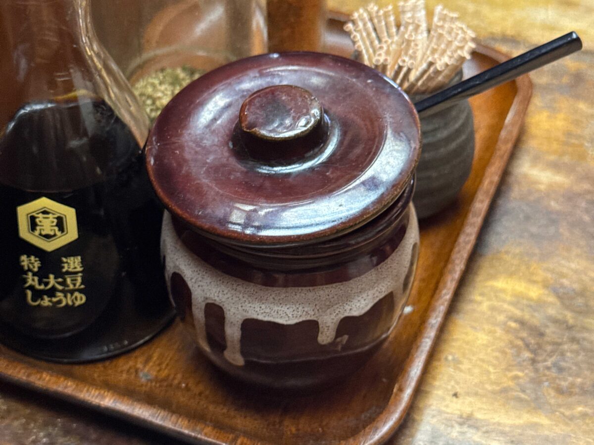 田端　浅野屋