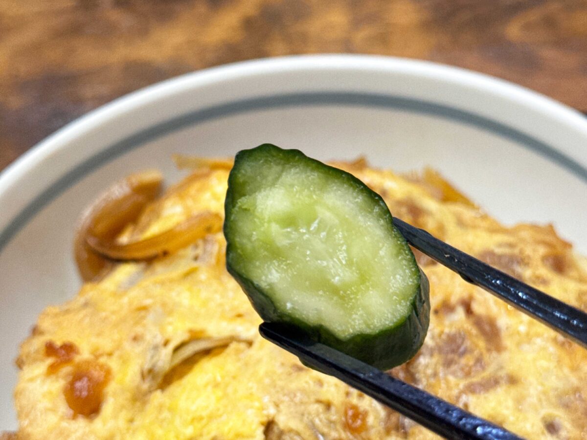 田端　浅野屋