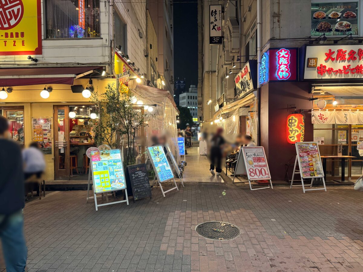 ダーツ＆カラオケバー「ZINO赤羽店」