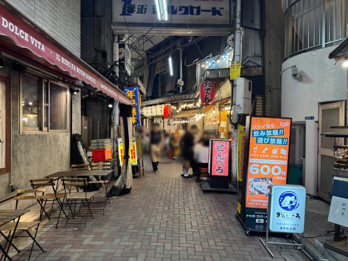 ダーツ＆カラオケバー「ZINO赤羽店」