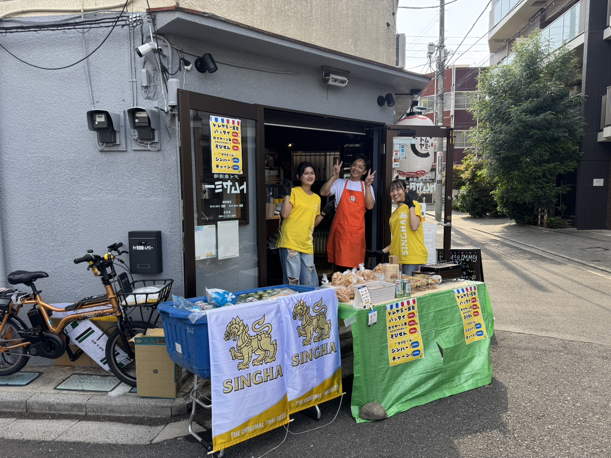 北区花火会 2025