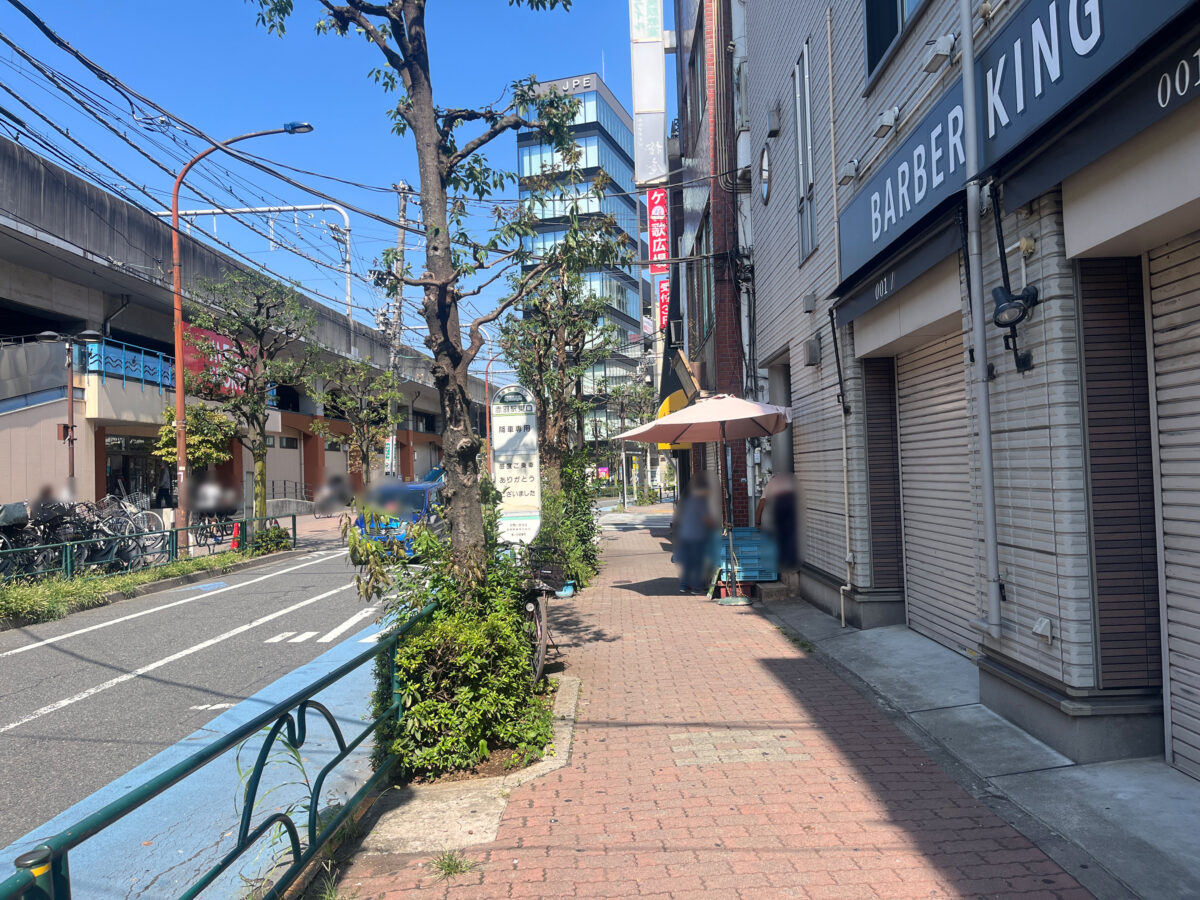 赤羽駅 coffee&ber yellow 休業