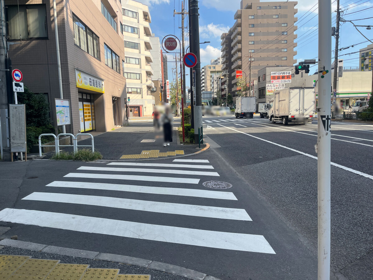 田端 玉の雫 麻辣燙