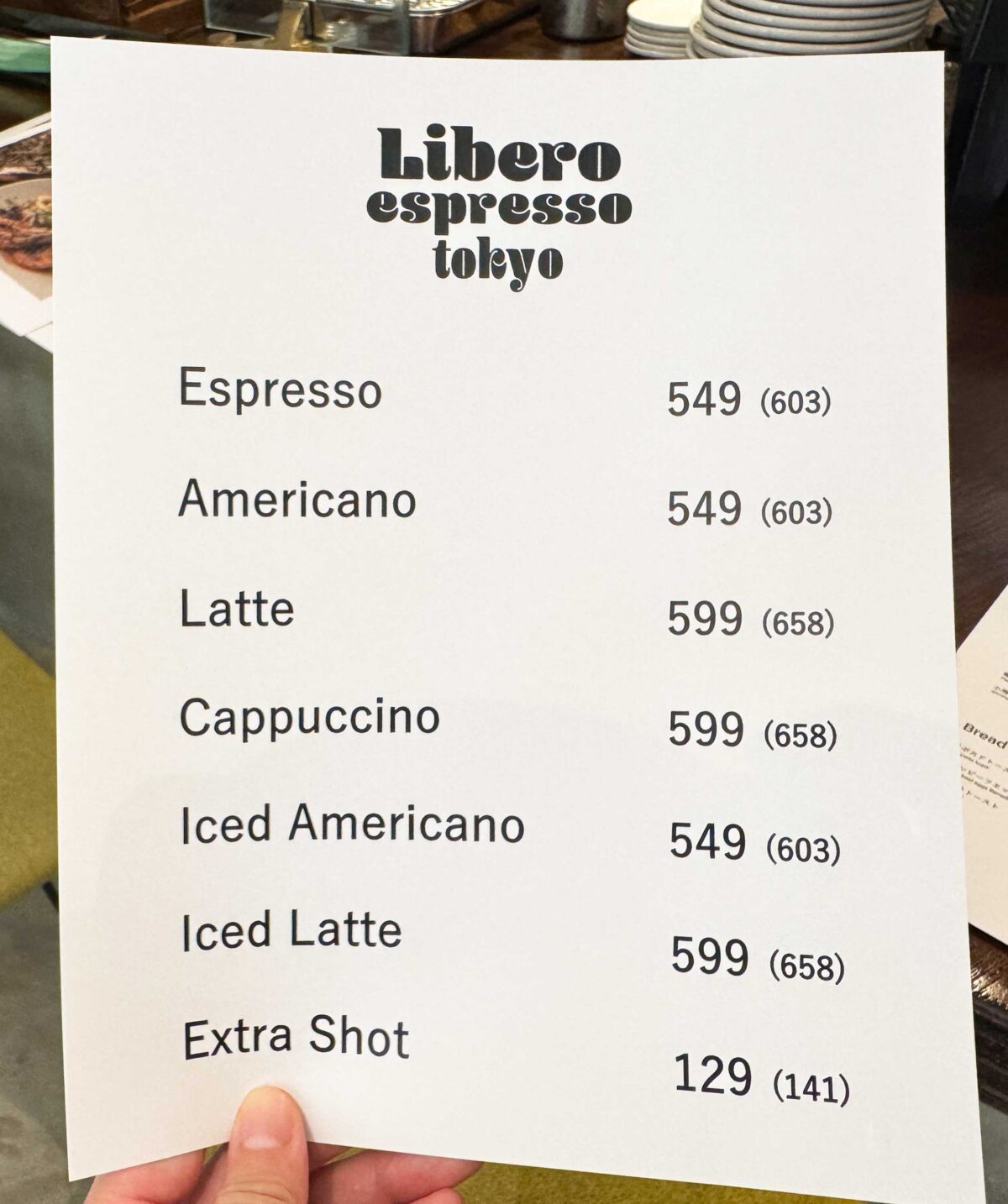 赤羽Libero Bracelia TOKYO