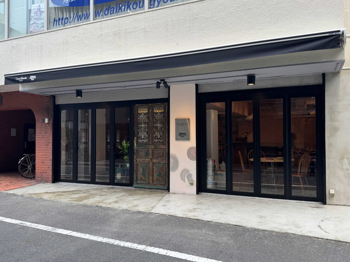 赤羽Libero Bracelia TOKYO