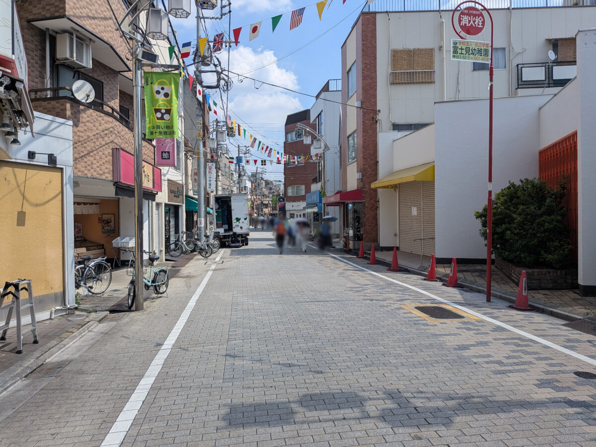 とんかつ新宿さぼてん 東十条商店街店