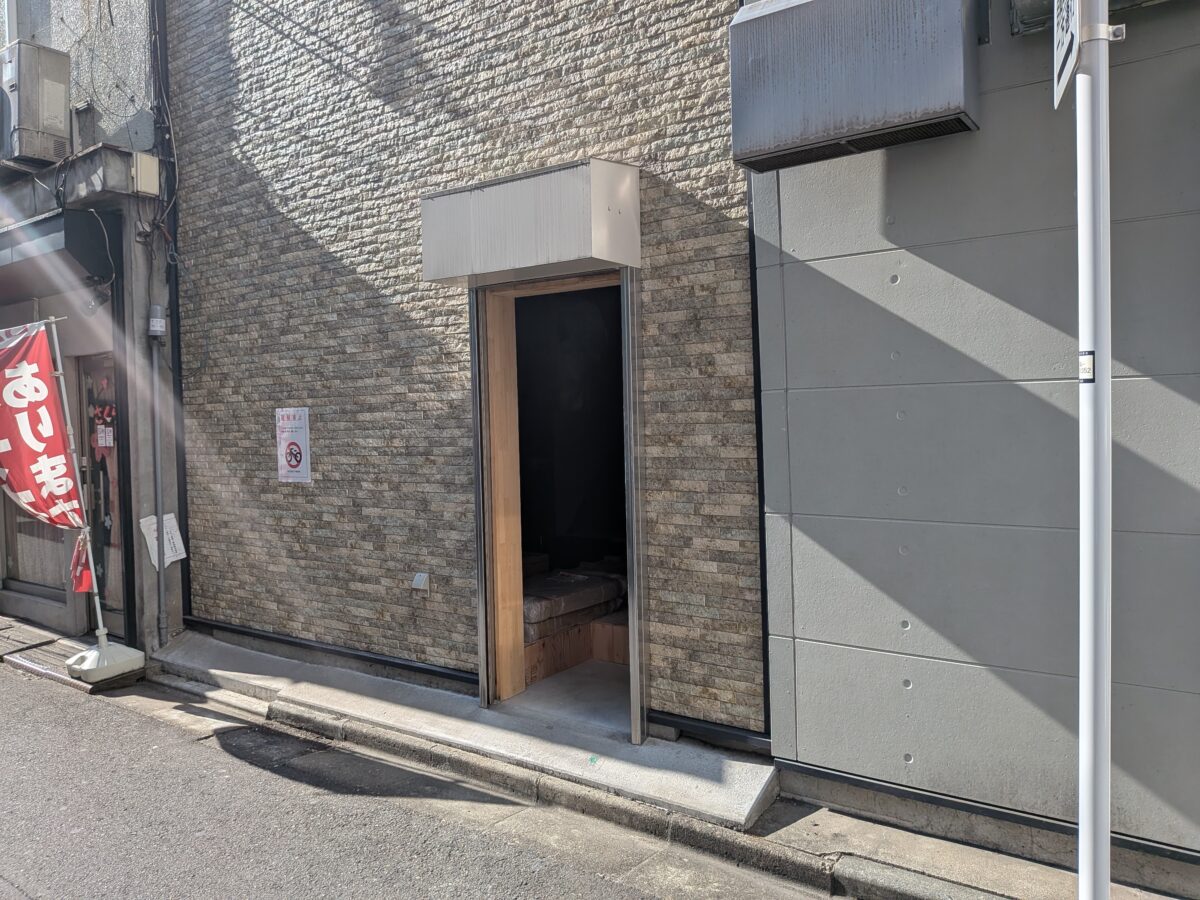 赤羽ふらいと