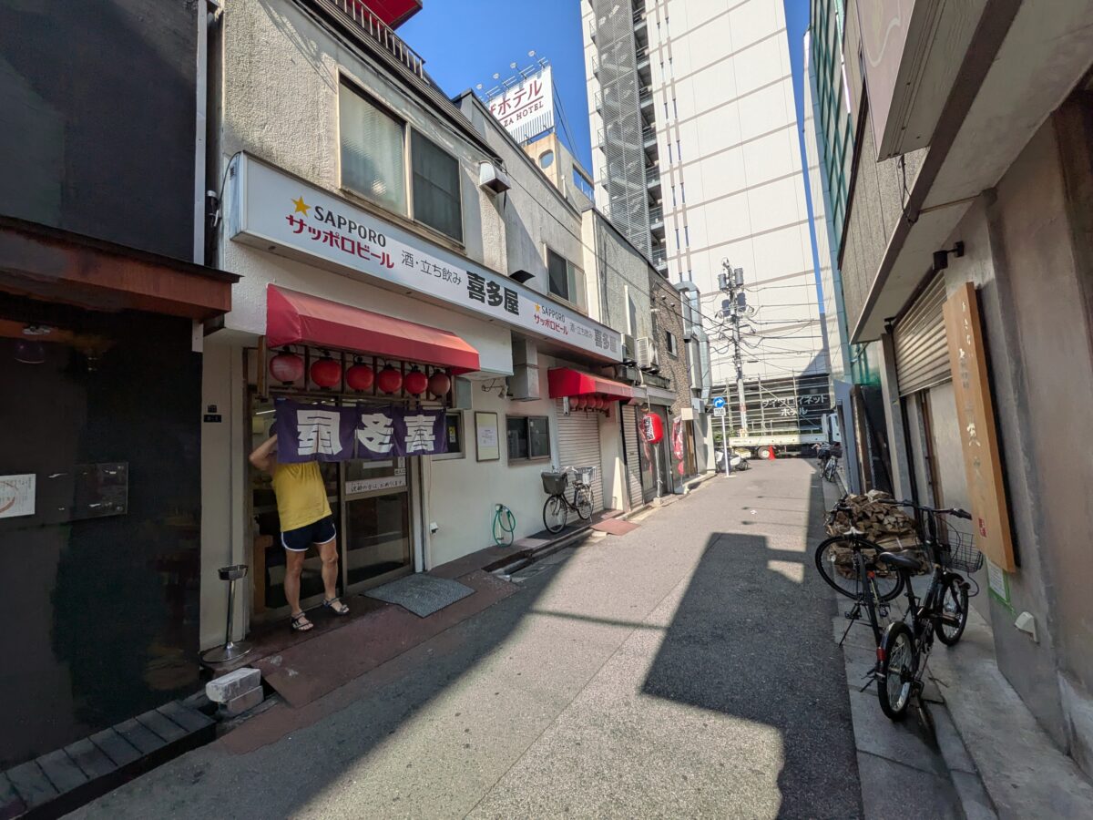 赤羽ふらいと