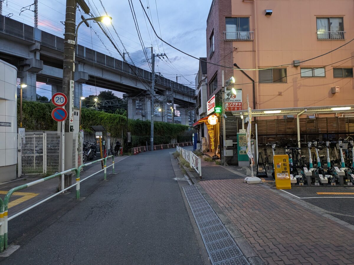 東十条　麻辣湯（マーラータン）専門店 三茶屋
