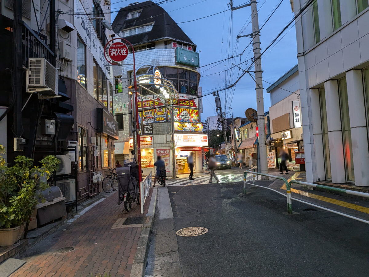 東十条　麻辣湯（マーラータン）専門店 三茶屋