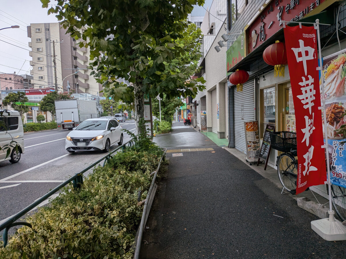 中華そば 竹千代