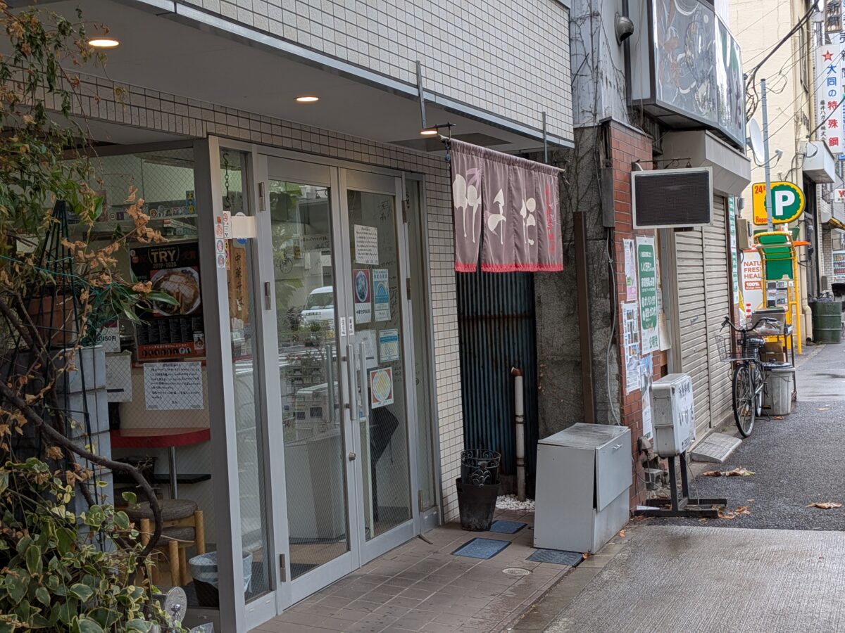 中華そば 竹千代