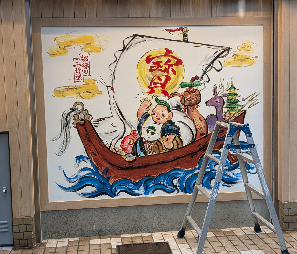 鮨 酒 肴 杉玉 王子