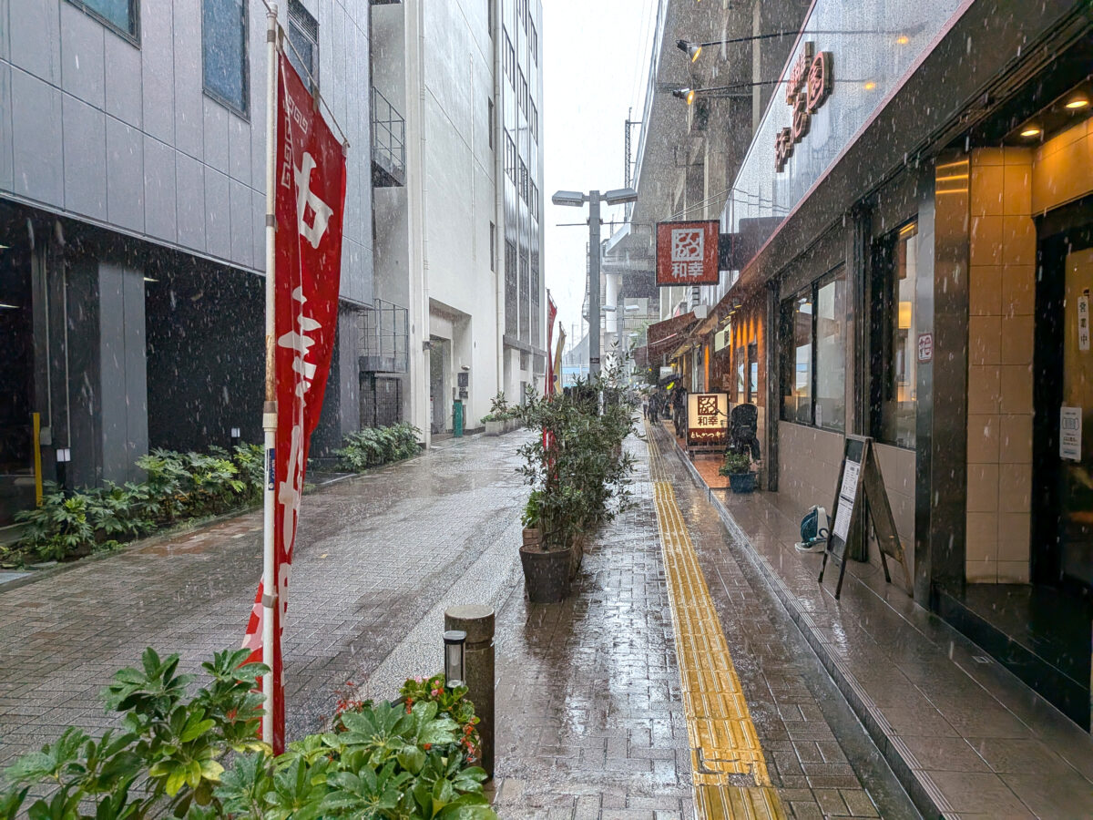 鮨 酒 肴 杉玉 王子