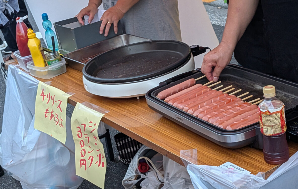 豊島中央通りオータムパーティwithみちあそび