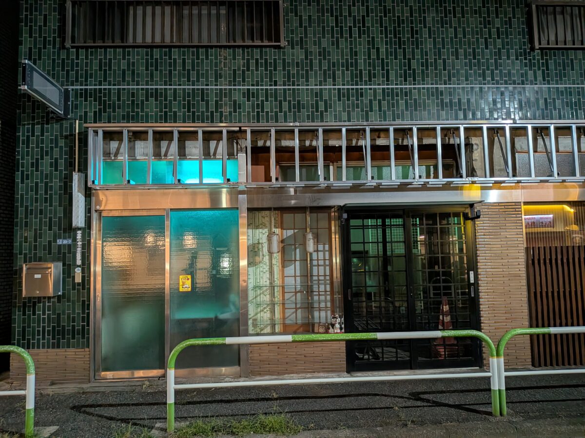 赤羽 おそば増田屋