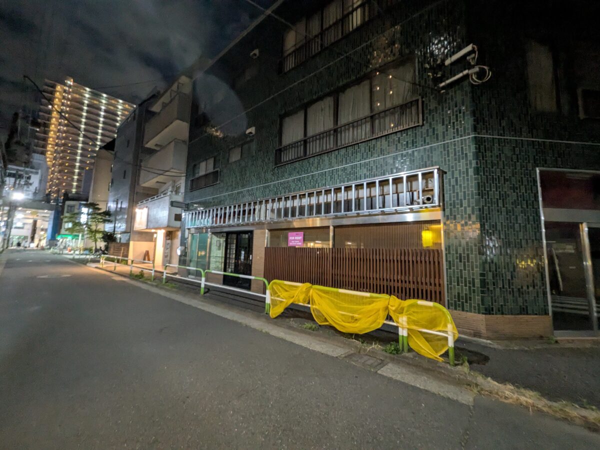 赤羽 おそば増田屋