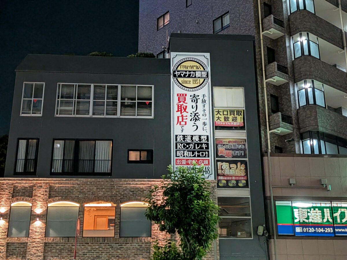 魚イタリアンピザとパスタ