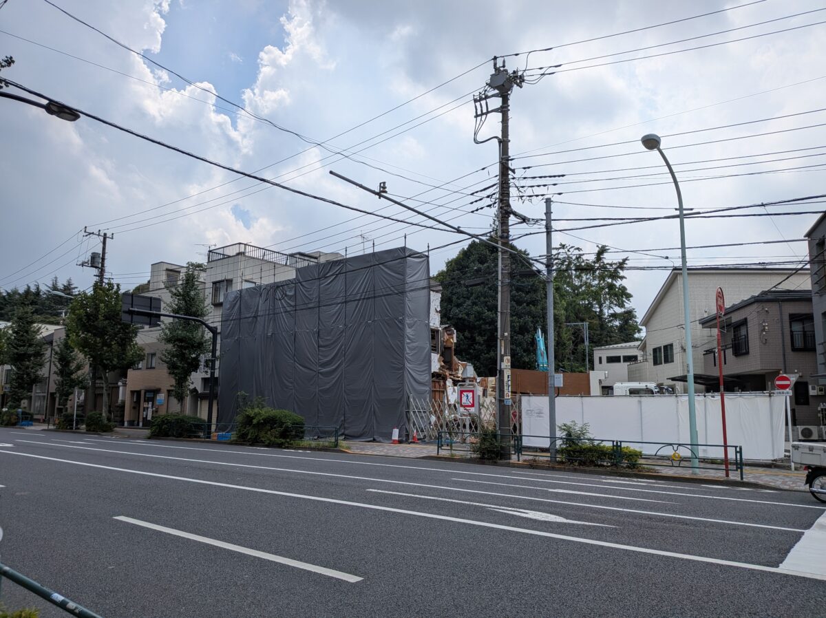 長寿庵