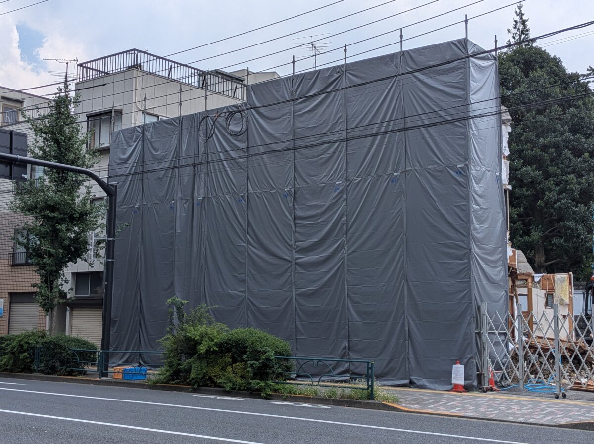 長寿庵
