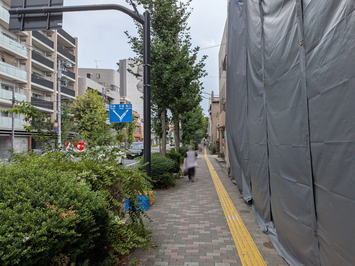 長寿庵