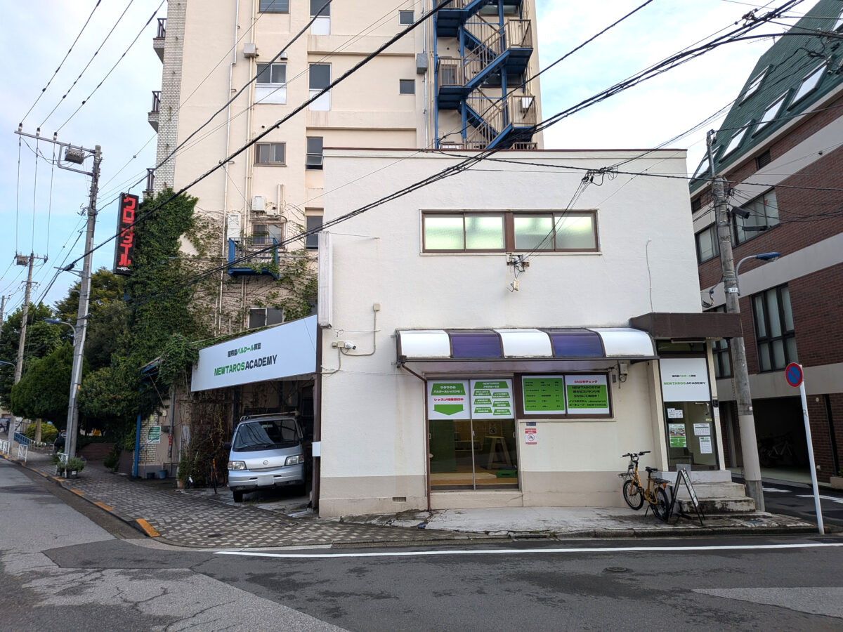 NEWTAROS ACADEMY