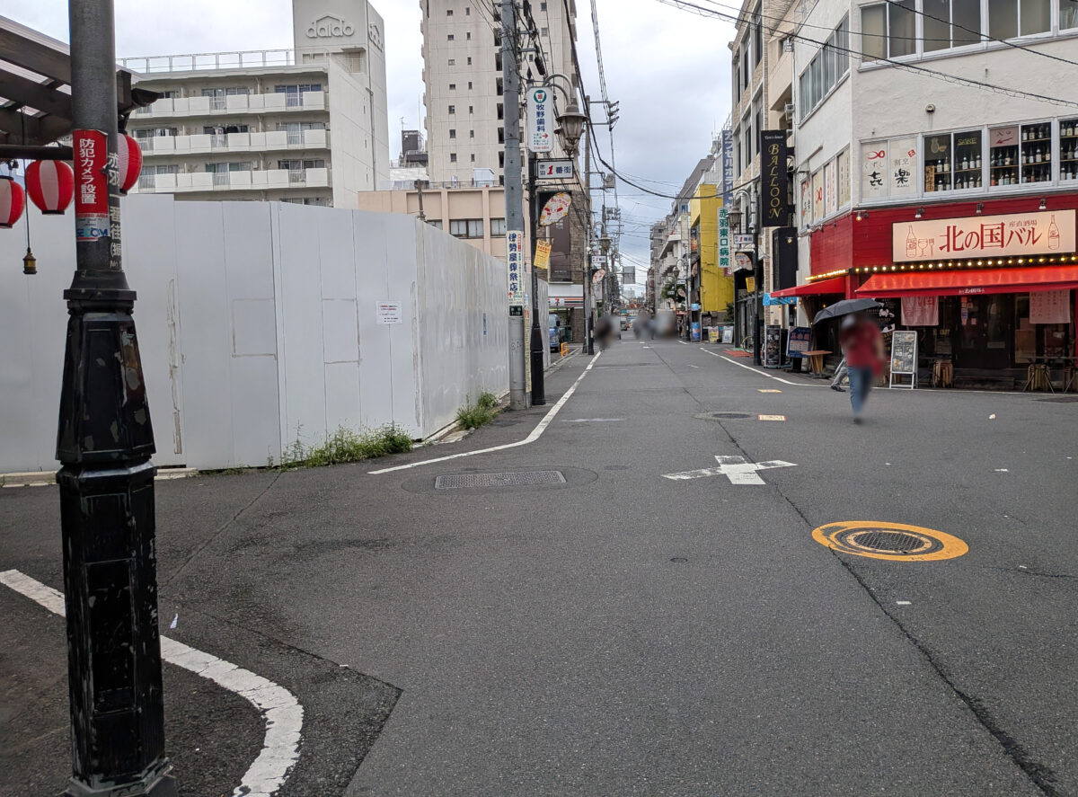 赤羽一番街 伊勢屋