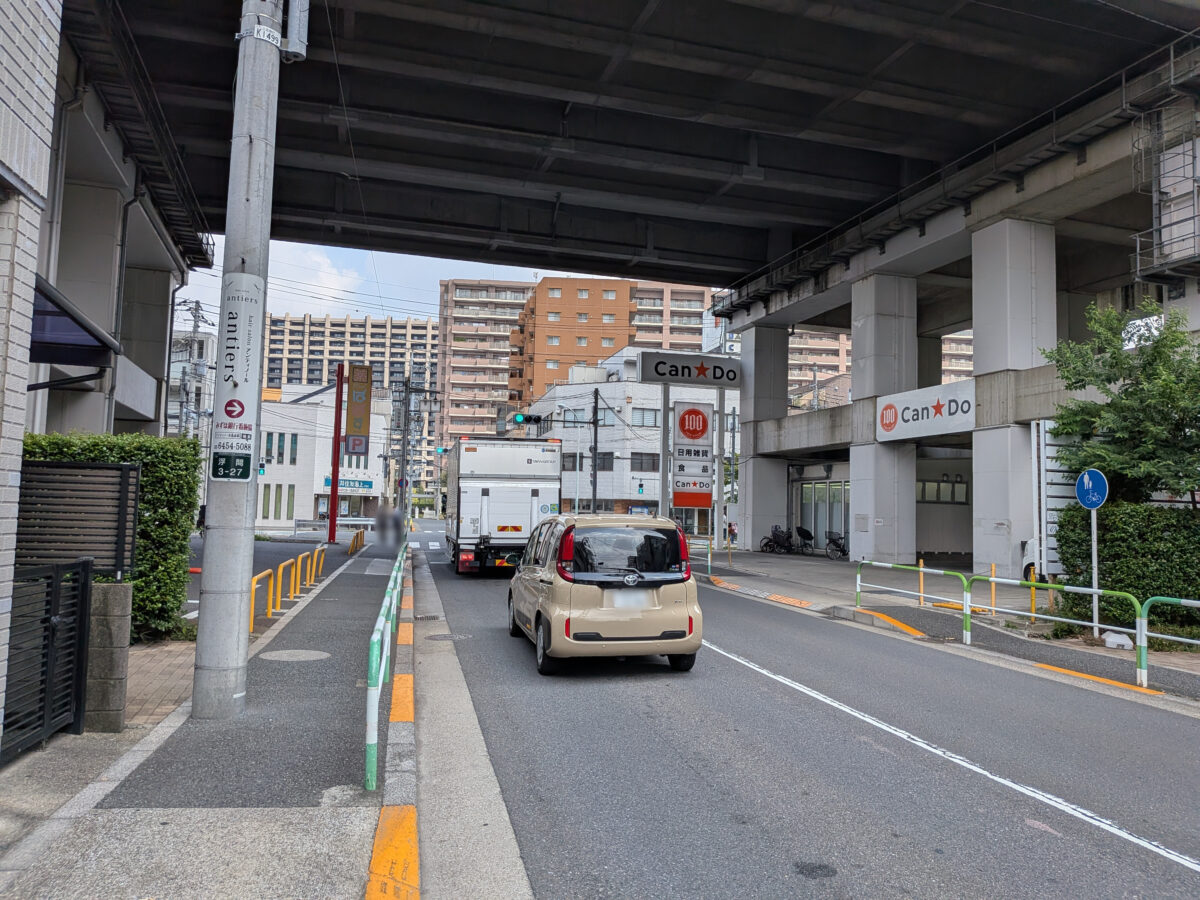 北赤羽 たち歯科