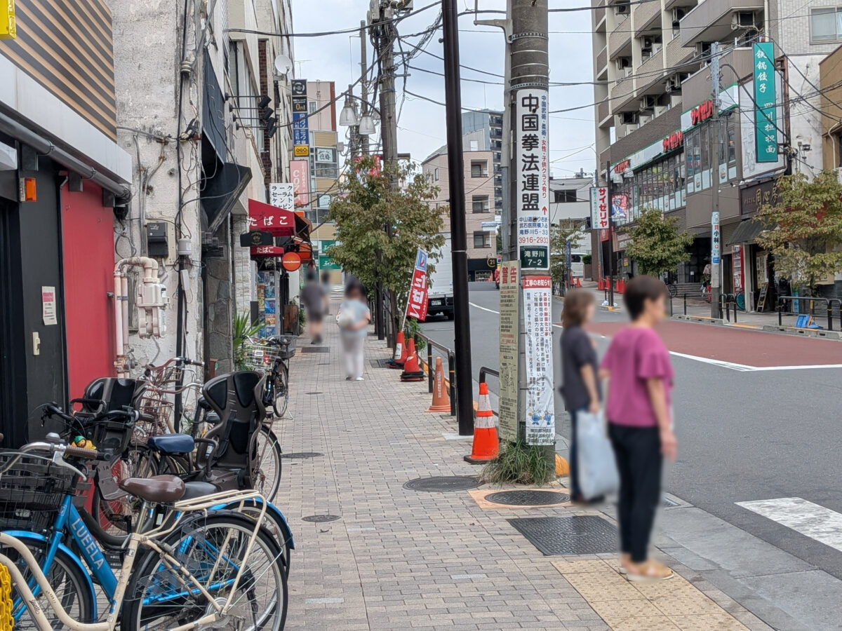 マクドナルド 板橋駅前店